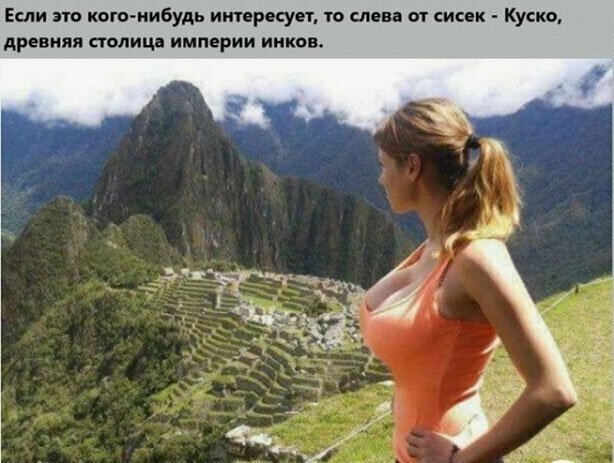 Прикольные и смешные картинки