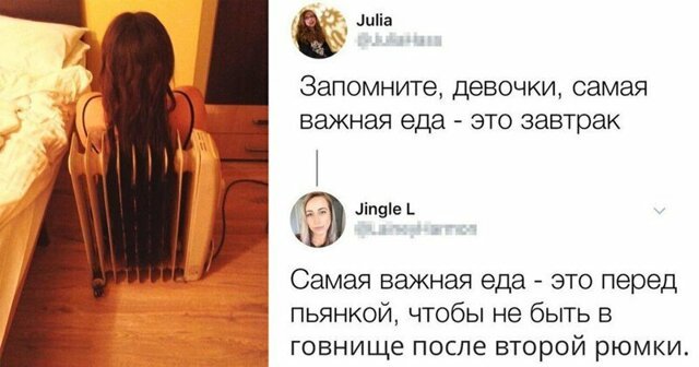 Типичные особенности женской жизни, которые шокируют многих мужчин