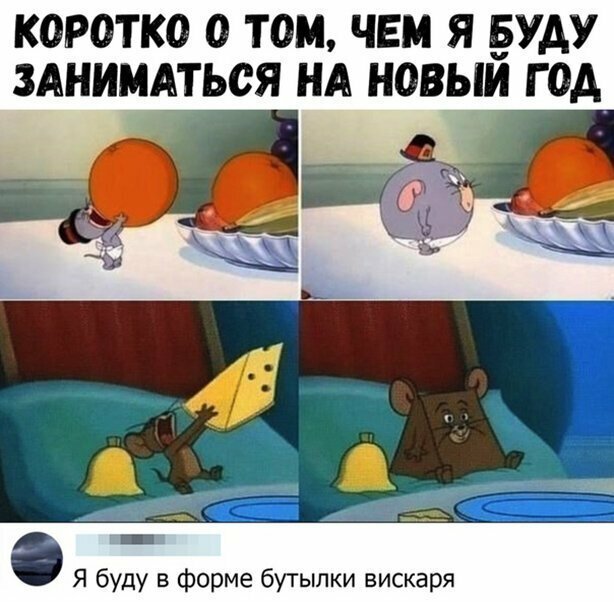 Прикольные и смешные картинки