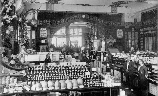 Вкусная торговая империя Елисеевых