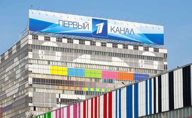 Кнопка номер 1: сколько зарабатывают ведущие «Первого канала»