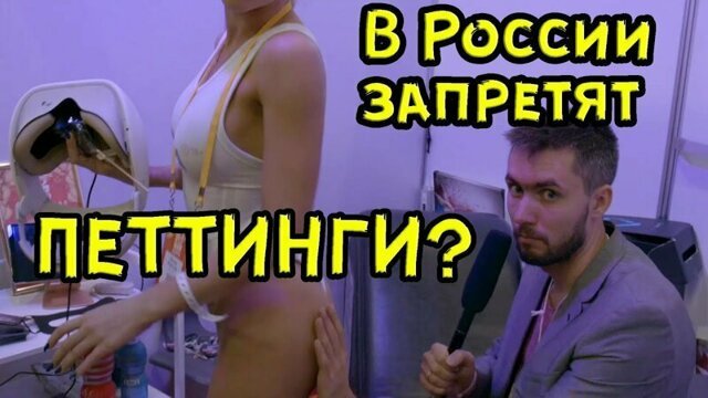 НеРепортер в силиконовом царстве