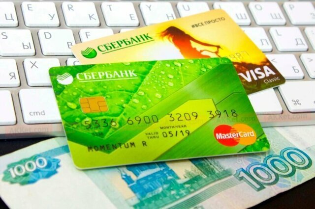 5 новшеств для владельцев банковских карт