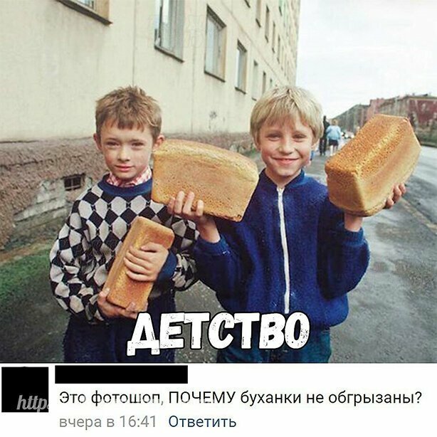 Прикольные и смешные картинки