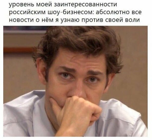Прикольные и смешные картинки