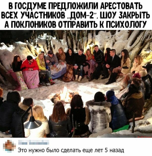Прикольные и смешные картинки