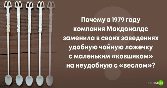 15 невероятных загадок, которые требуют недюжинной эрудиции 