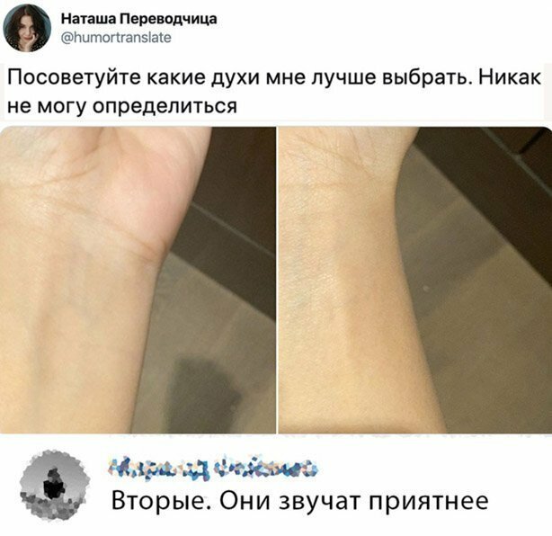 Прикольные и смешные картинки