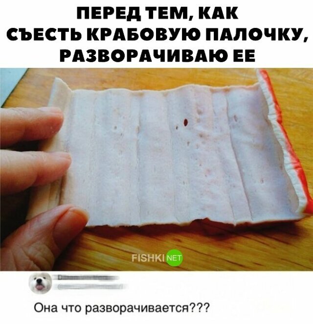 Прикольные и смешные картинки