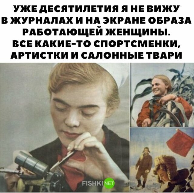 Прикольные и смешные картинки