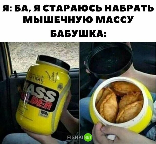 Прикольные и смешные картинки
