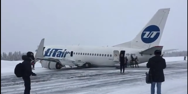 Кадры жёсткой посадки Boeing-737 авиакомпании Utair в Коми