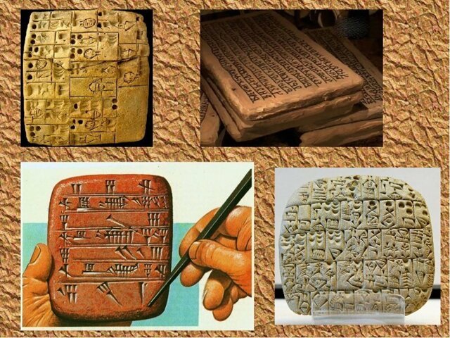 Краткая история бумаги