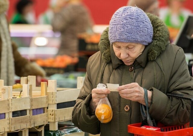 Урок нечестности