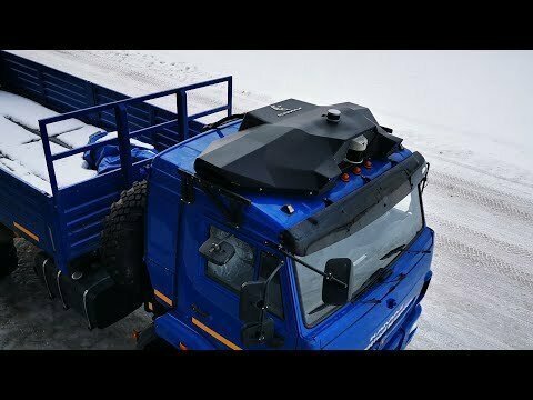 Аватар от «КАМАЗа» — теперь любой автомобиль может стать беспилотником!