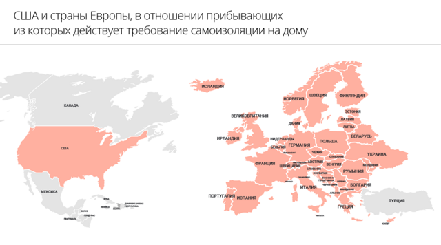 В Москве запретили уличные мероприятия и попросили людей старшего возраста не выходить из дома