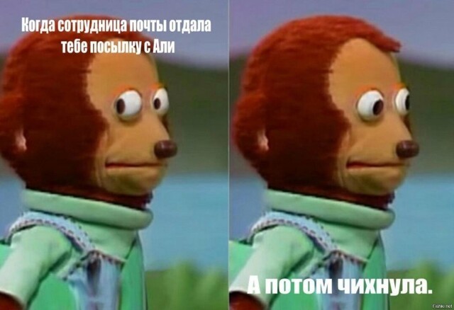 Коронавирус от 13.03.2020