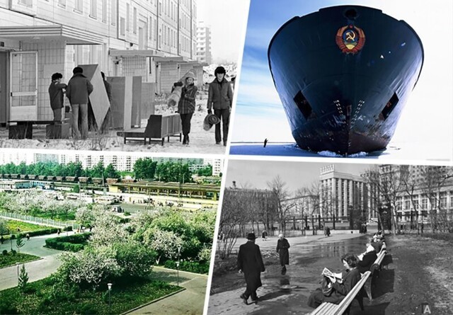 Ретро фотографии