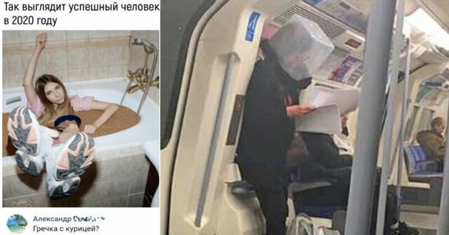 Новые шутки и мемы про коронавирус подвезли... сразу оптом