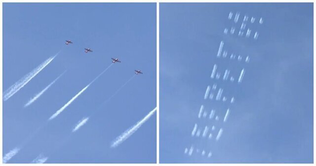 Пилоты оставили необычную надпись в небе над Серпуховом