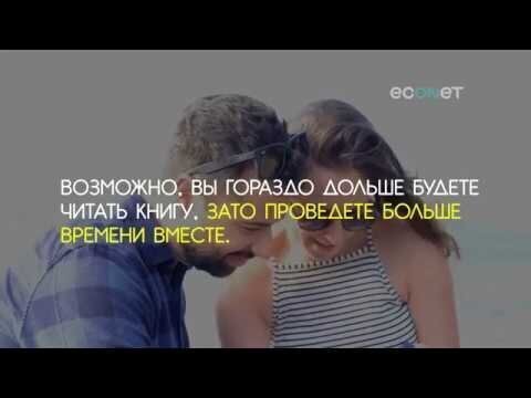 Стимуляция роста новых нейронов