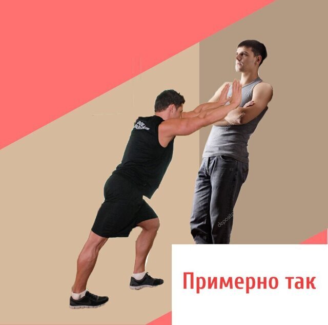 Детское развлечение - остановка сердца