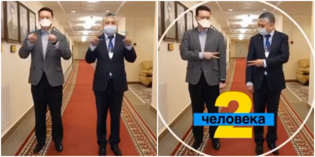 Чиновники Минздрава Казахстана призвали жителей не выходить из дома