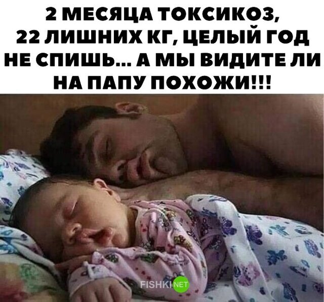 Прикольные и смешные картинки