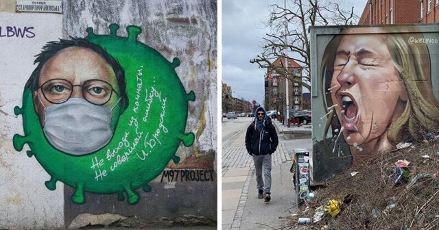 Уличные художники против коронавируса