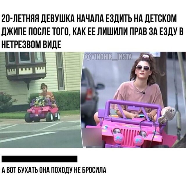 Смешные картинки