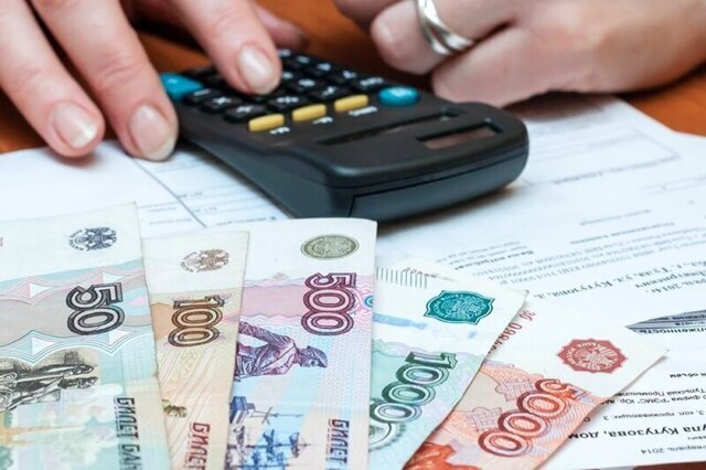 Немного интересного о налогах