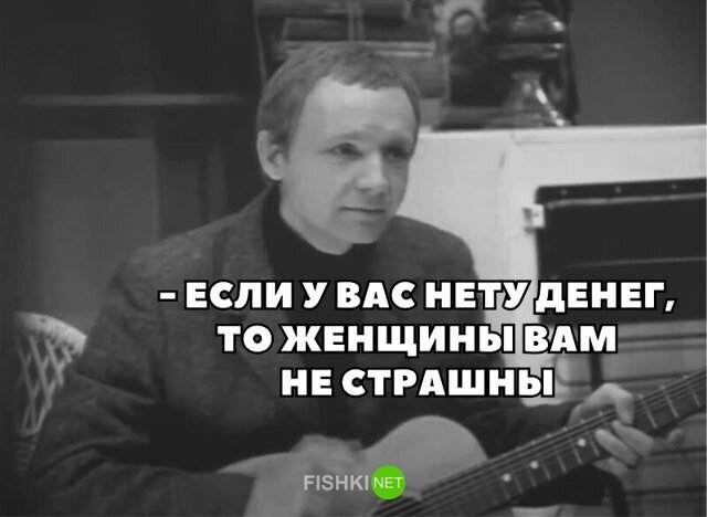 Весёлые картинки