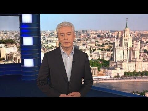 Собянин объявил о введении в Москве пропускного режима