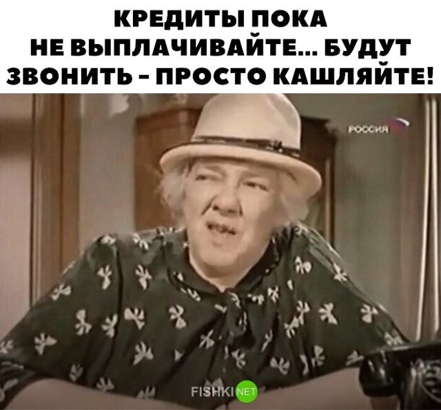 Прикольные и смешные картинки