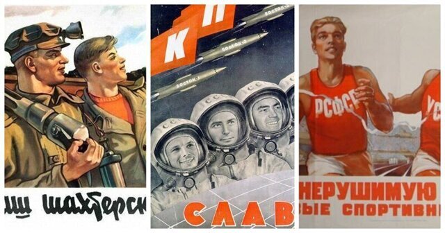 5 категорий трудящихся в СССР, претендовавших на самое весомое довольствие