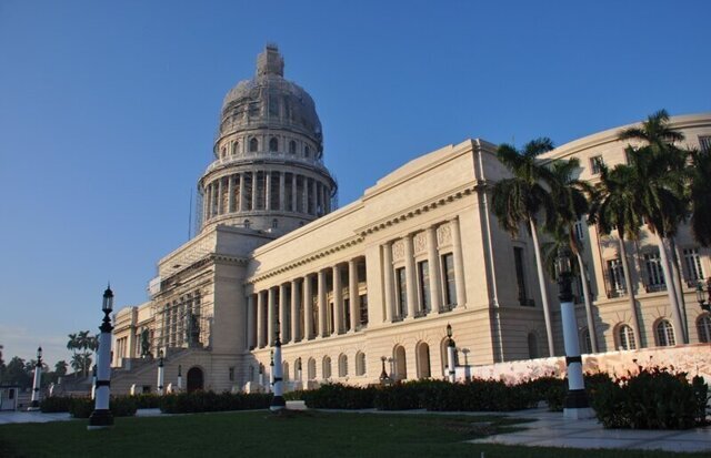 Прогулка по Habana Centro