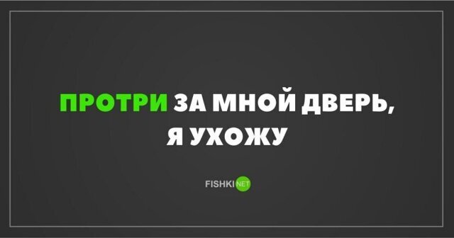 Смешные картинки из соц сетей