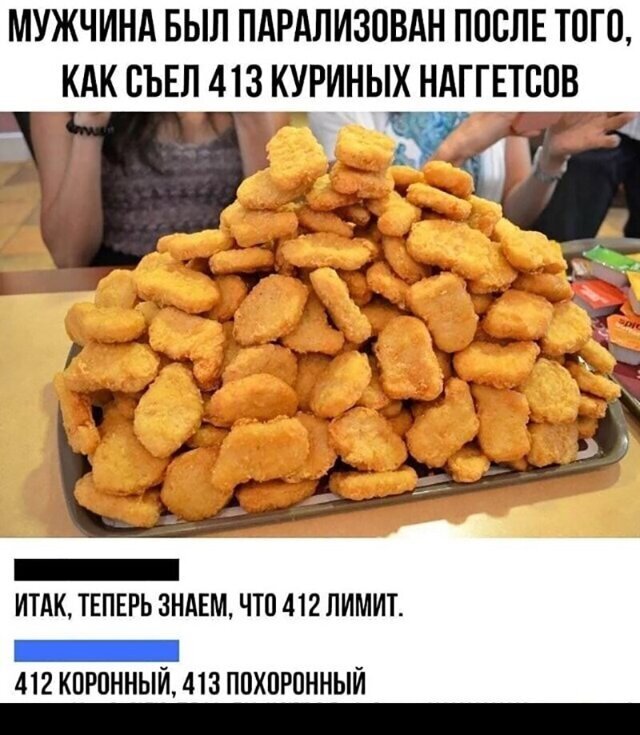 Смешные картинки