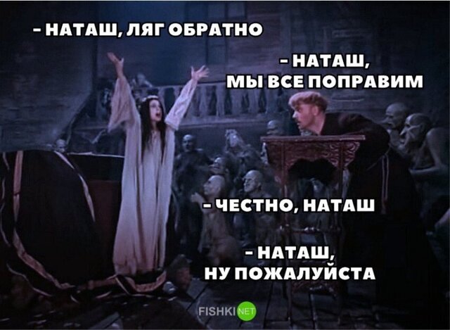 Скрины из социальных сетей