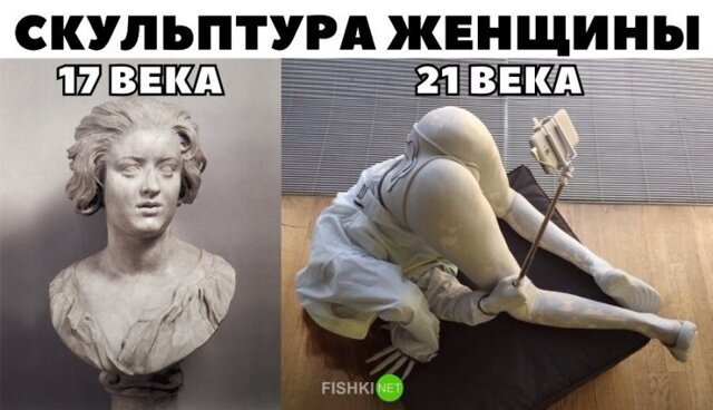 Прикольные и смешные картинки