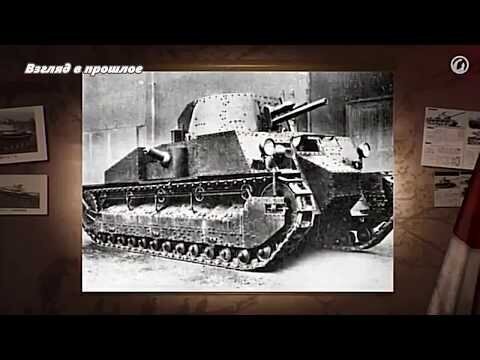 История японского танкостроения