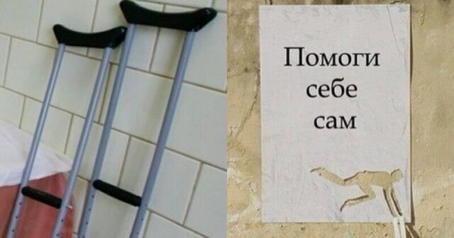 Российскому студенту пришлось оперировать себя самому из-за отказа больниц