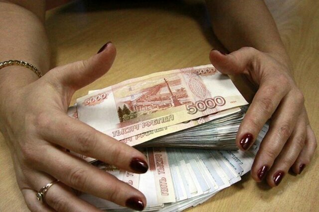 Чиновница присвоила более 100 миллионов рублей и отделалась штрафом в 40 тысяч