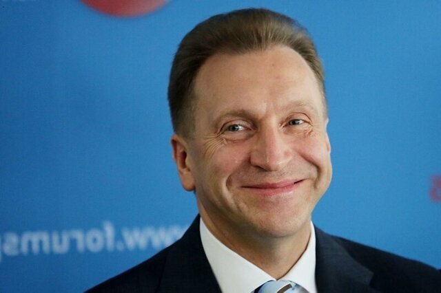 Шувалов предложил взять у граждан деньги на мегапроект «Газпрома»