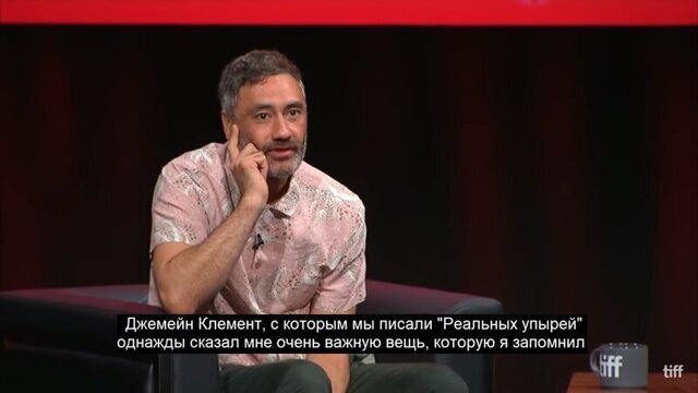 Вот так и создают хорошее кино