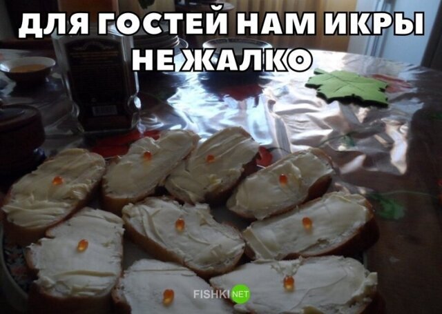Смешные картинки