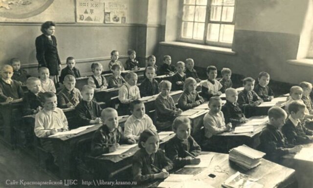 6 июня 1956 г. 64 года назад, в СССР отменена плата за обучение в старших классах средних школ