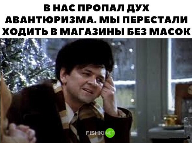 Смешные картинки
