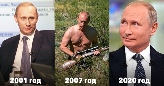От "лучше не трогать" до "менять, в принципе, можно": Путин о Конституции
