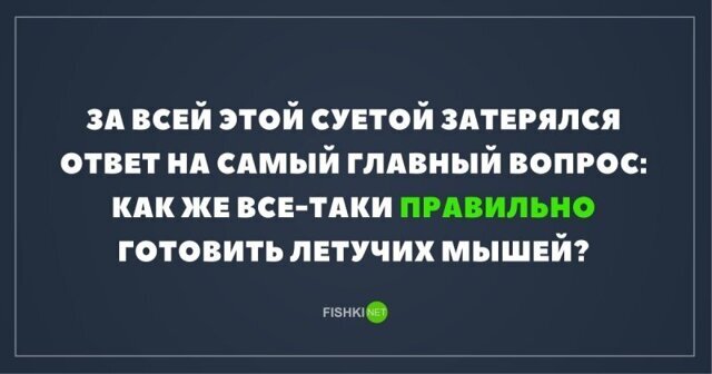 Смешные картинки